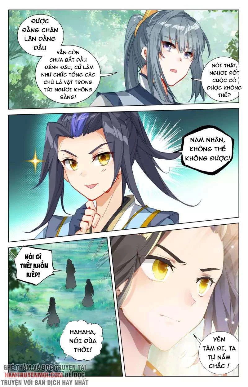 Nguyên Tôn Chapter 410.5 - Trang 2