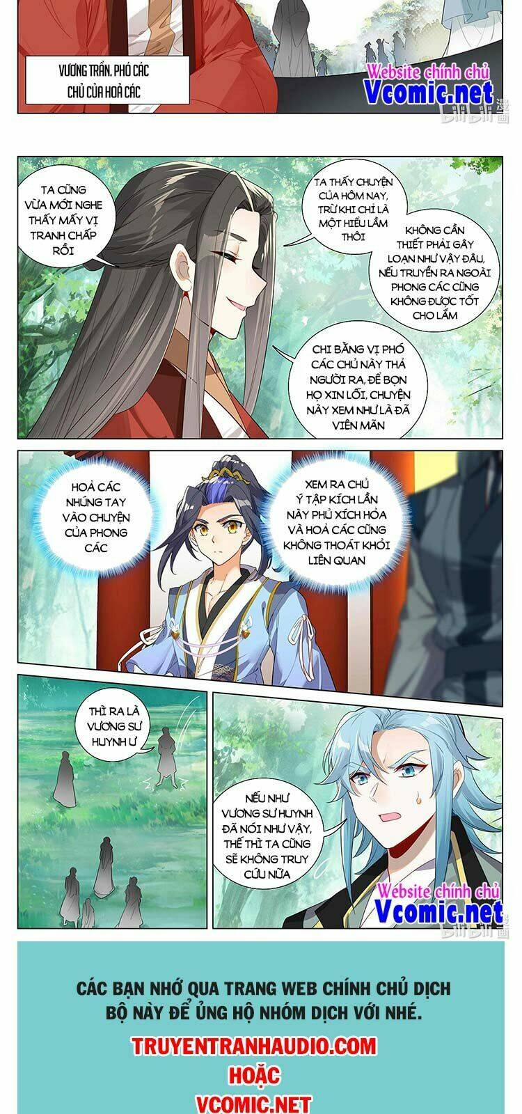 Nguyên Tôn Chapter 410 - Trang 2