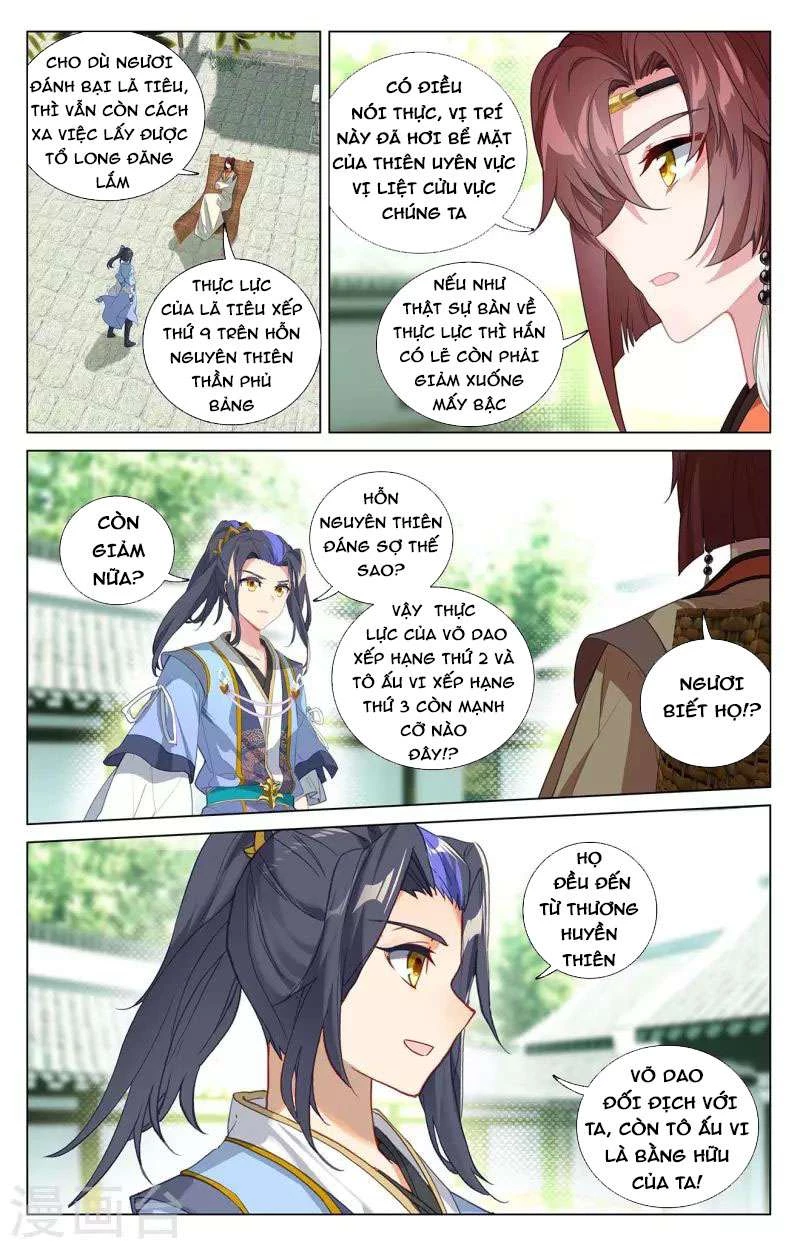 Nguyên Tôn Chapter 408.5 - Trang 2