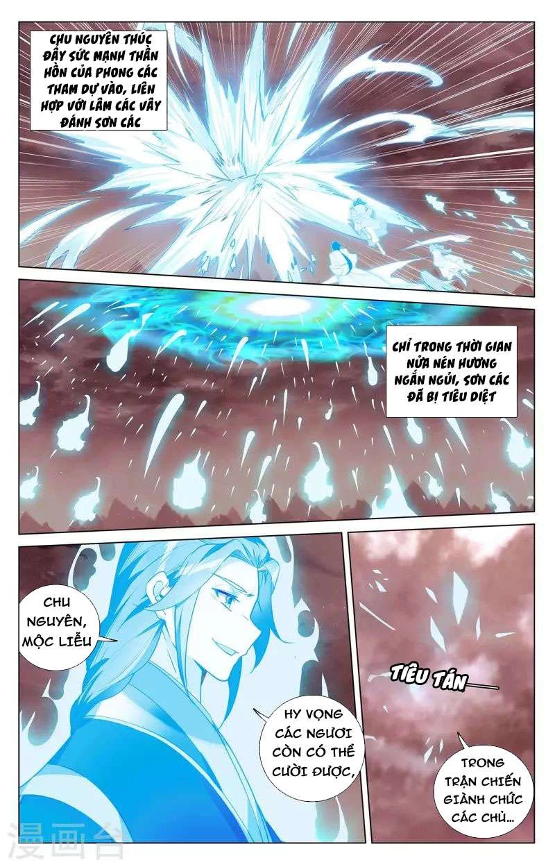 Nguyên Tôn Chapter 407.5 - Trang 2