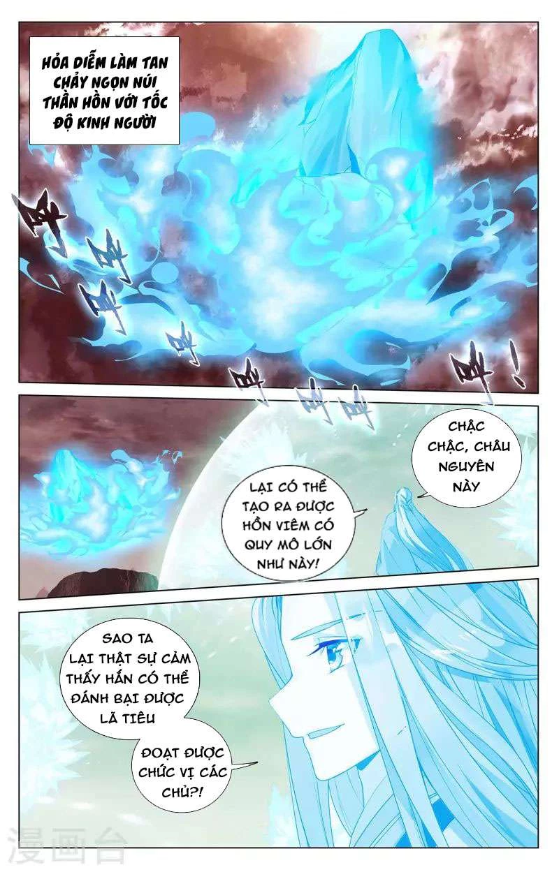 Nguyên Tôn Chapter 406.5 - Trang 2