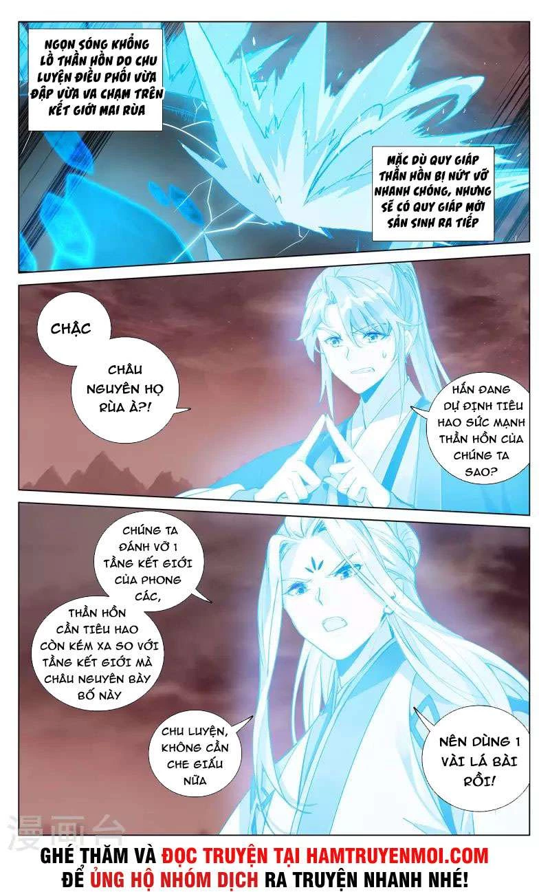 Nguyên Tôn Chapter 405.5 - Trang 2