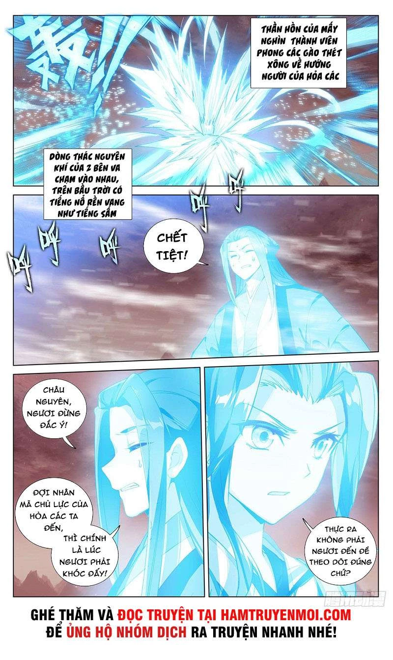 Nguyên Tôn Chapter 404.5 - Trang 2