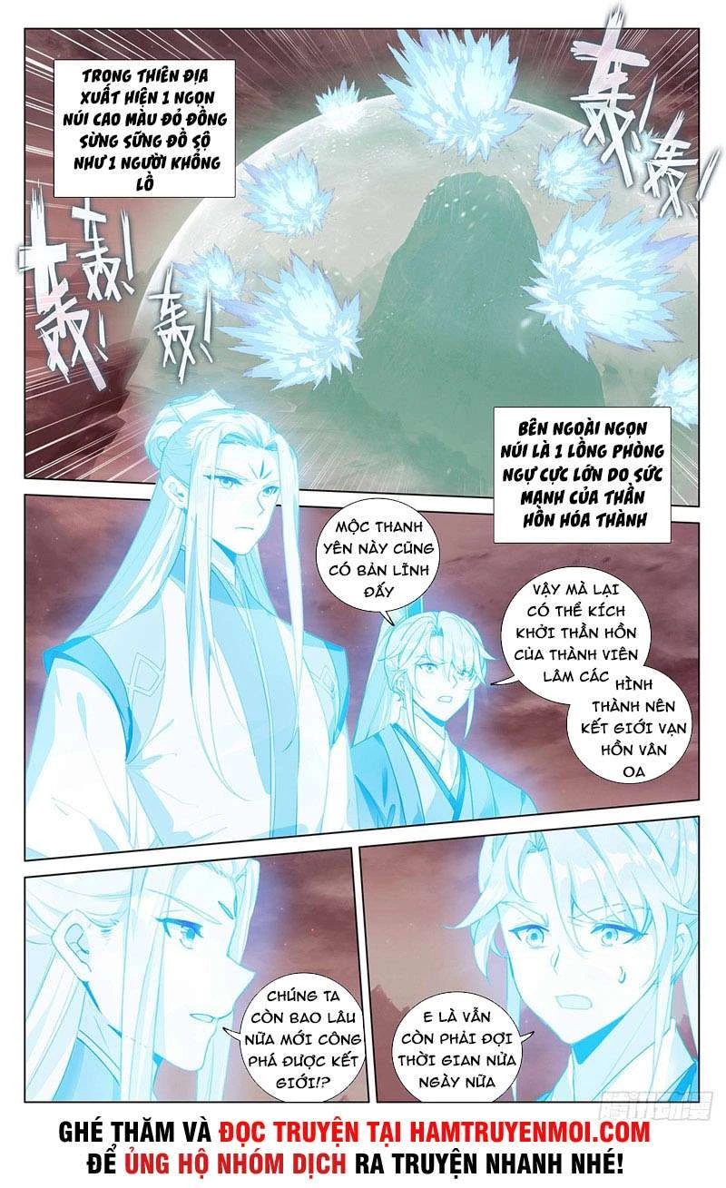 Nguyên Tôn Chapter 404.5 - Trang 2