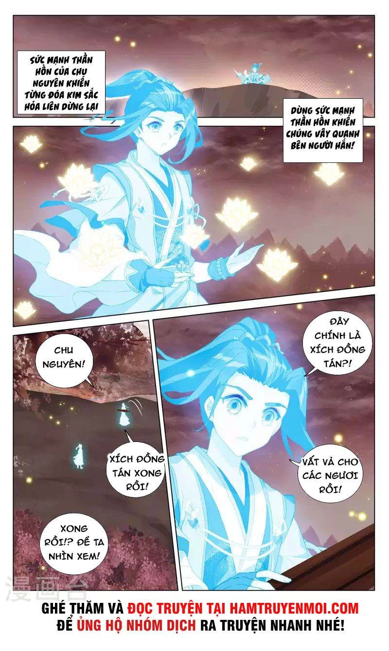 Nguyên Tôn Chapter 403.5 - Trang 2