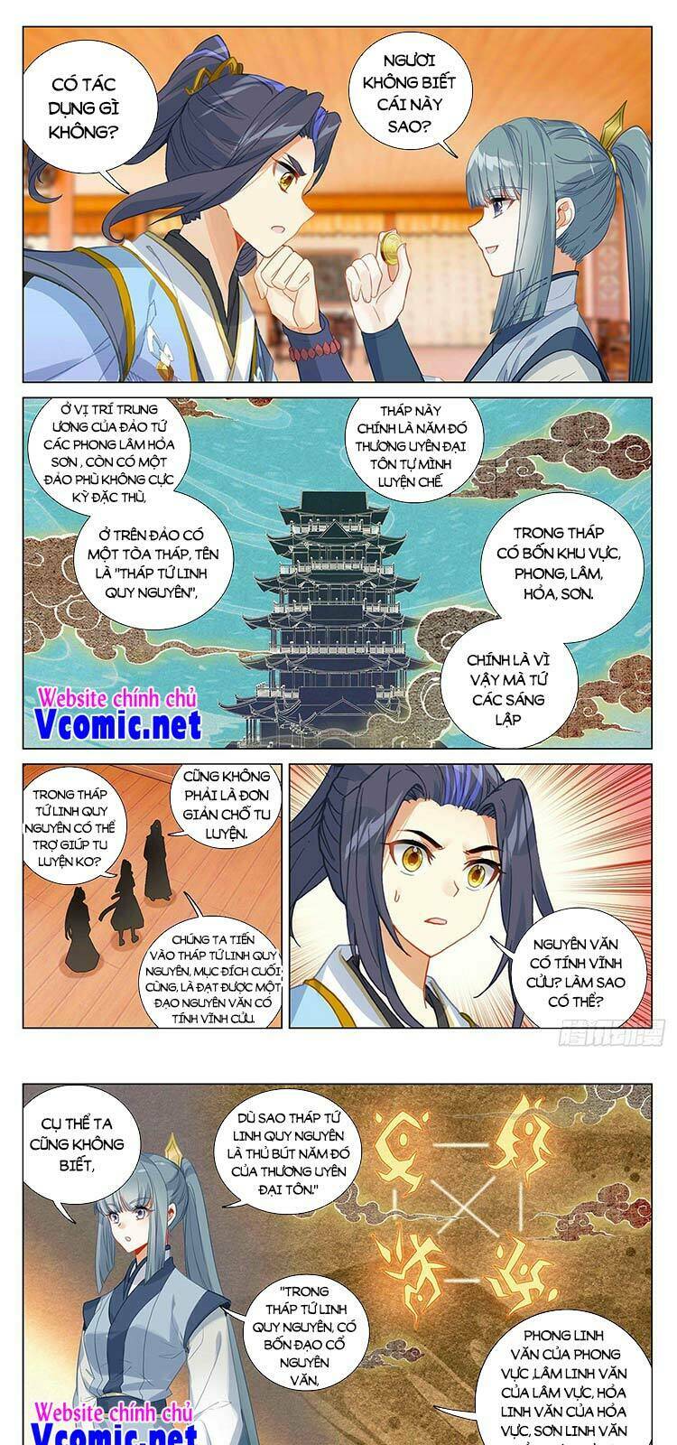 Nguyên Tôn Chapter 403 - Trang 2