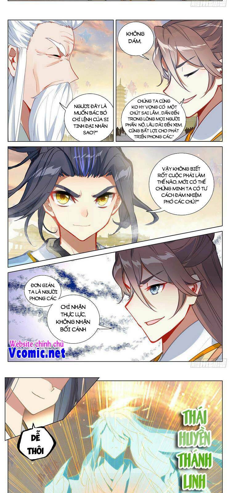 Nguyên Tôn Chapter 401 - Trang 2