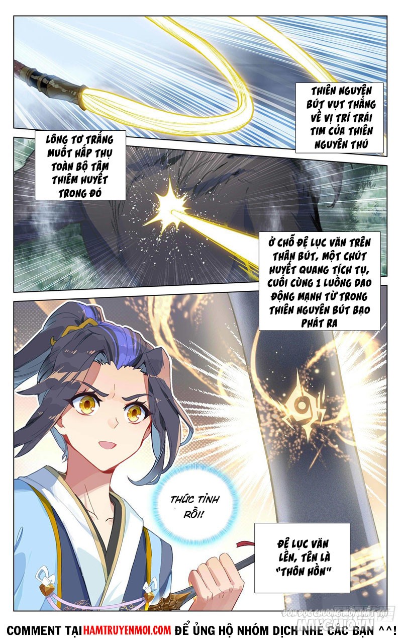 Nguyên Tôn Chapter 396.5 - Trang 2