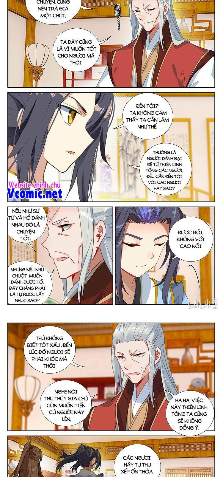 Nguyên Tôn Chapter 396 - Trang 2