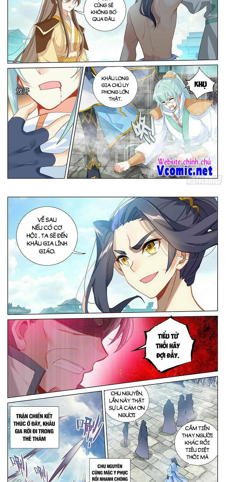 Nguyên Tôn Chapter 395 - Trang 2