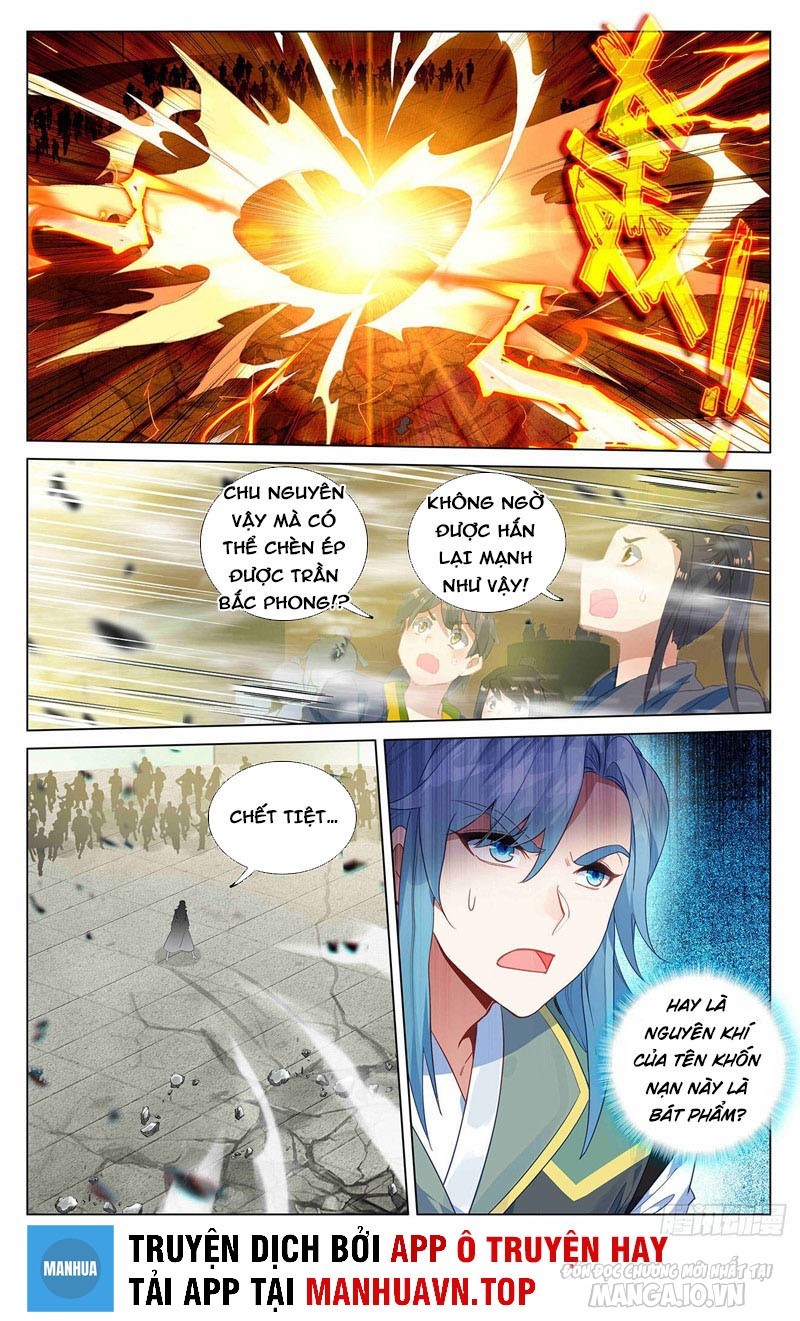 Nguyên Tôn Chapter 388.5 - Trang 2