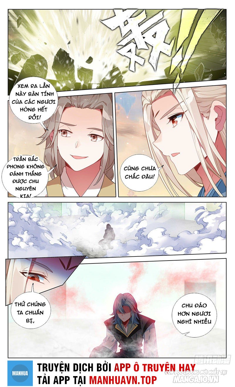 Nguyên Tôn Chapter 388.5 - Trang 2