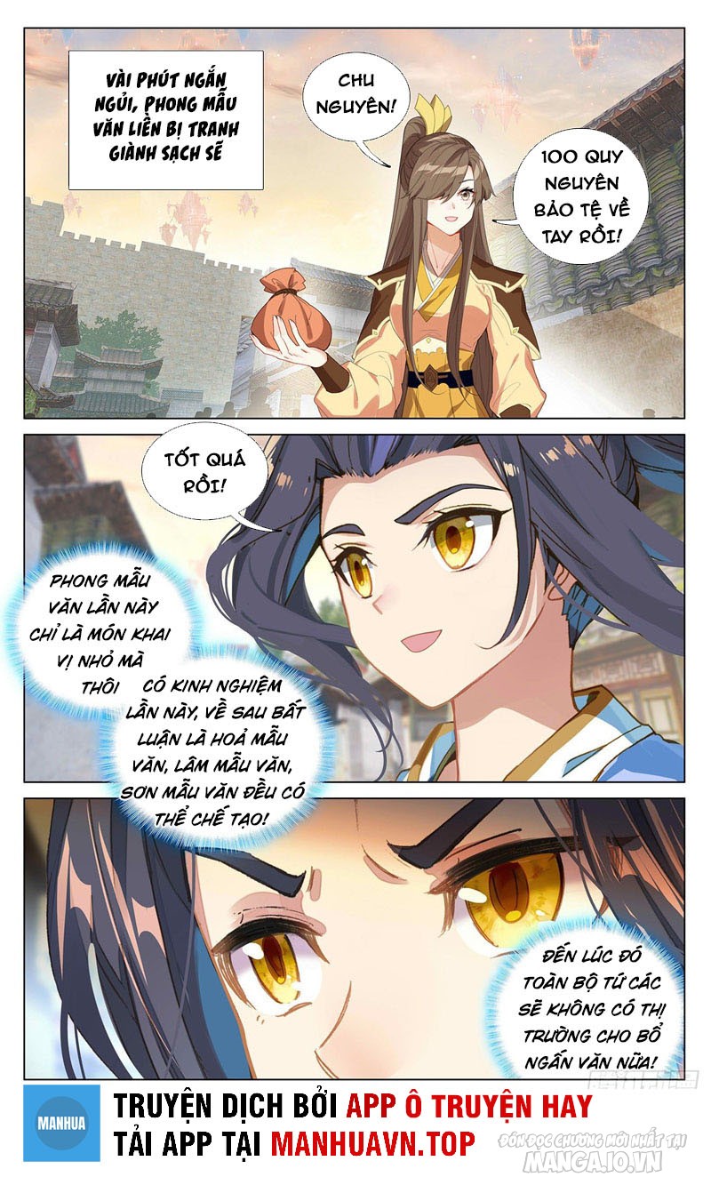 Nguyên Tôn Chapter 384.5 - Trang 2