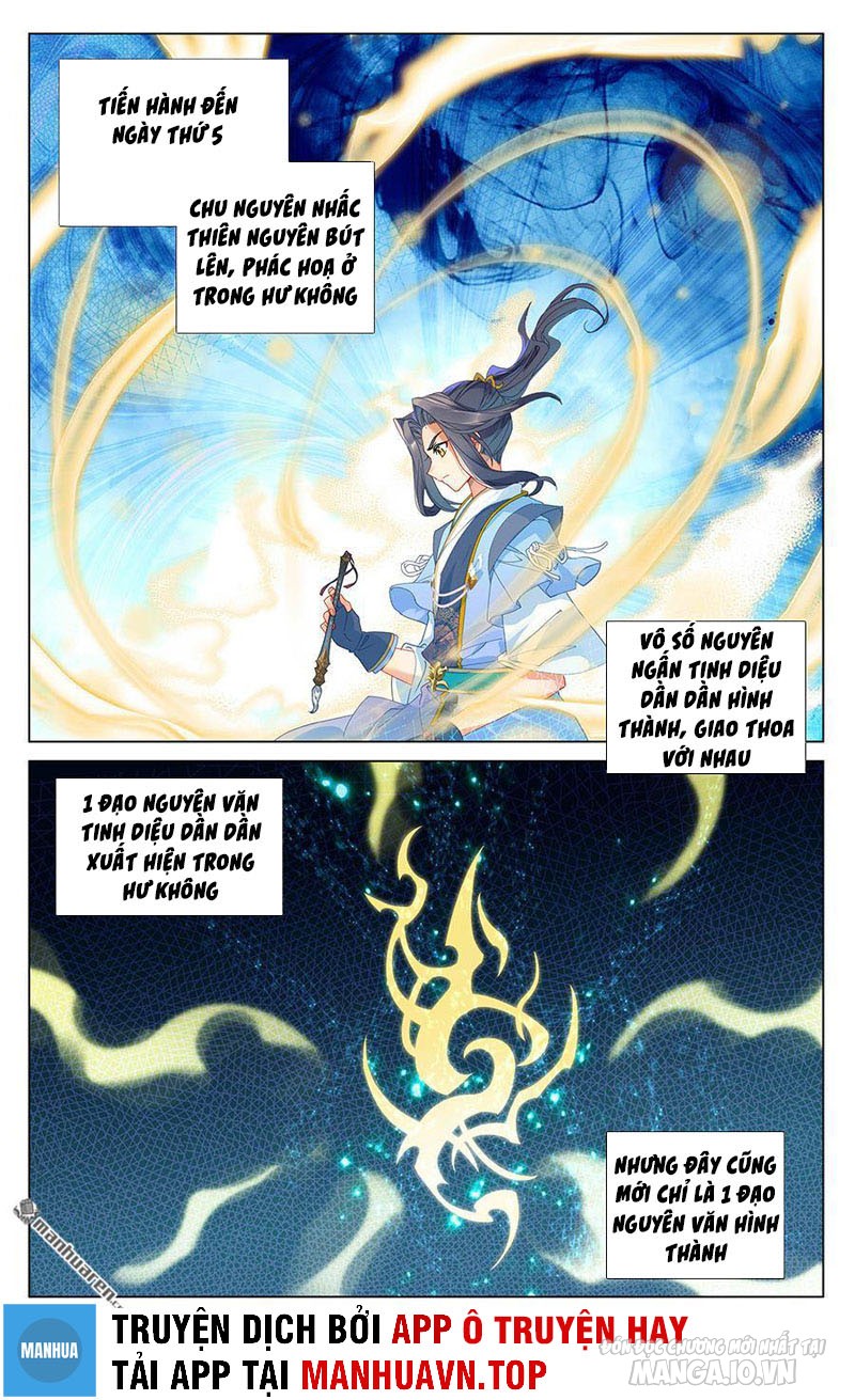 Nguyên Tôn Chapter 382.5 - Trang 2