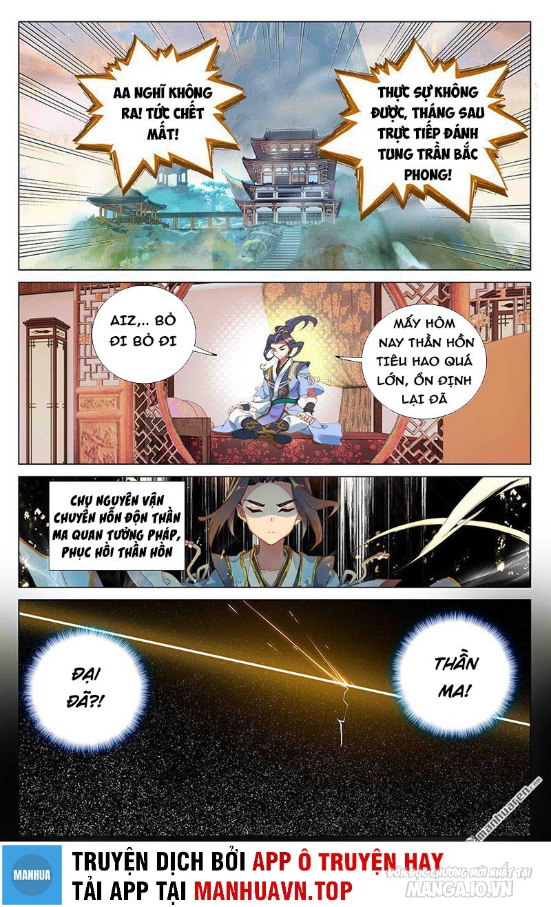 Nguyên Tôn Chapter 382.5 - Trang 2