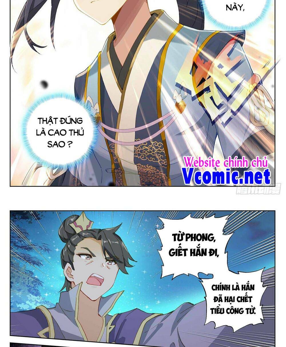 Nguyên Tôn Chapter 380 - Trang 2