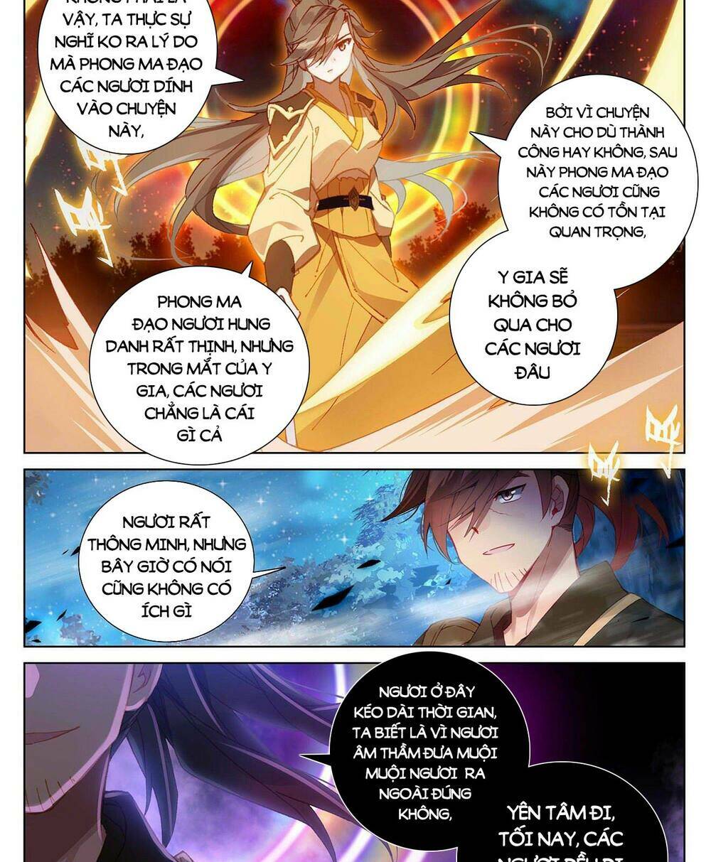 Nguyên Tôn Chapter 379 - Trang 2