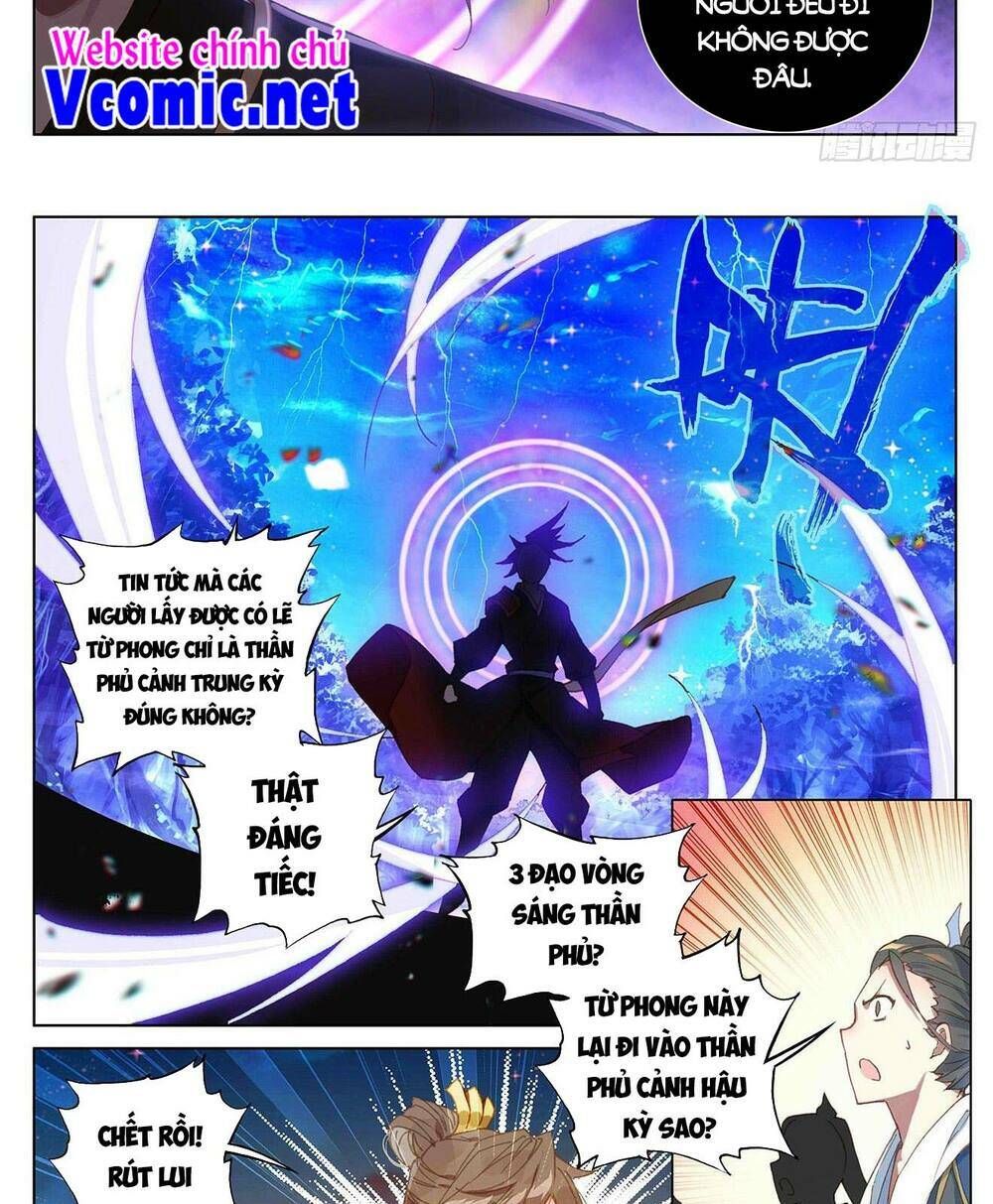 Nguyên Tôn Chapter 379 - Trang 2