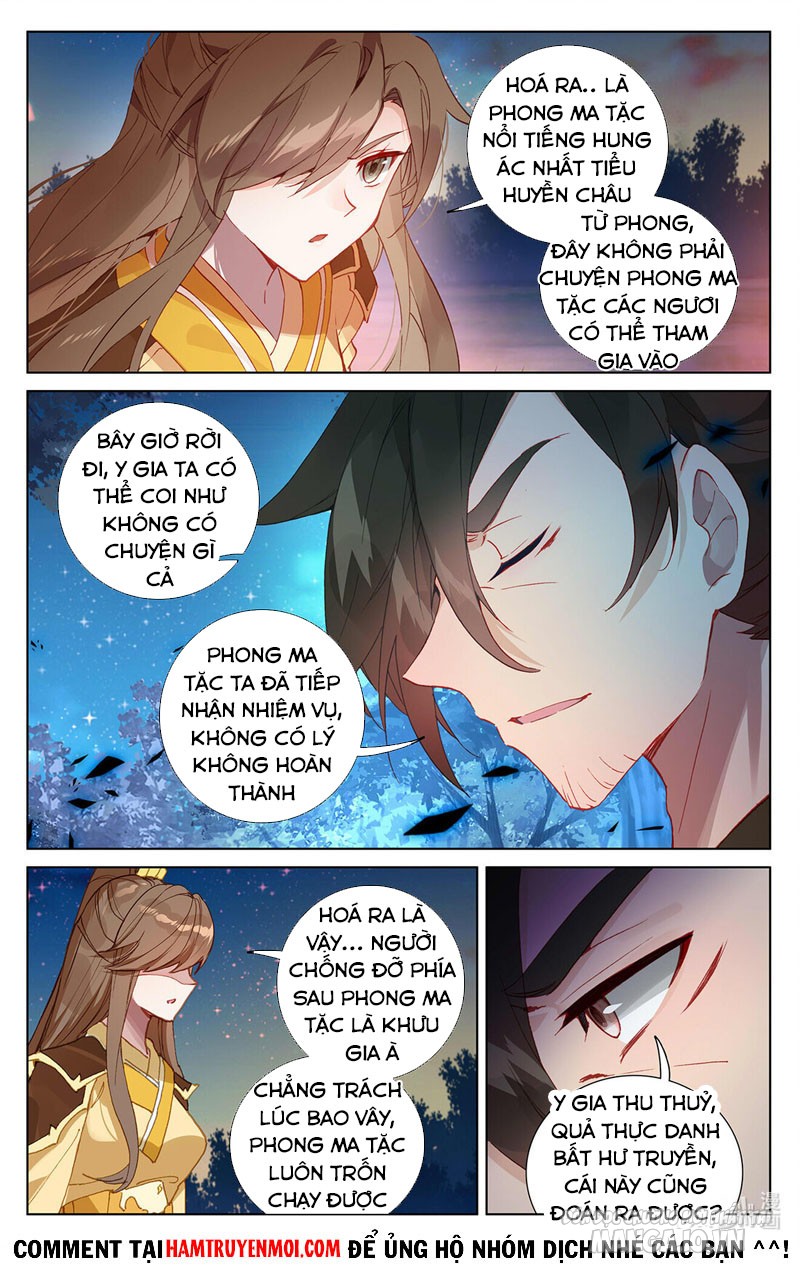 Nguyên Tôn Chapter 365.5 - Trang 2