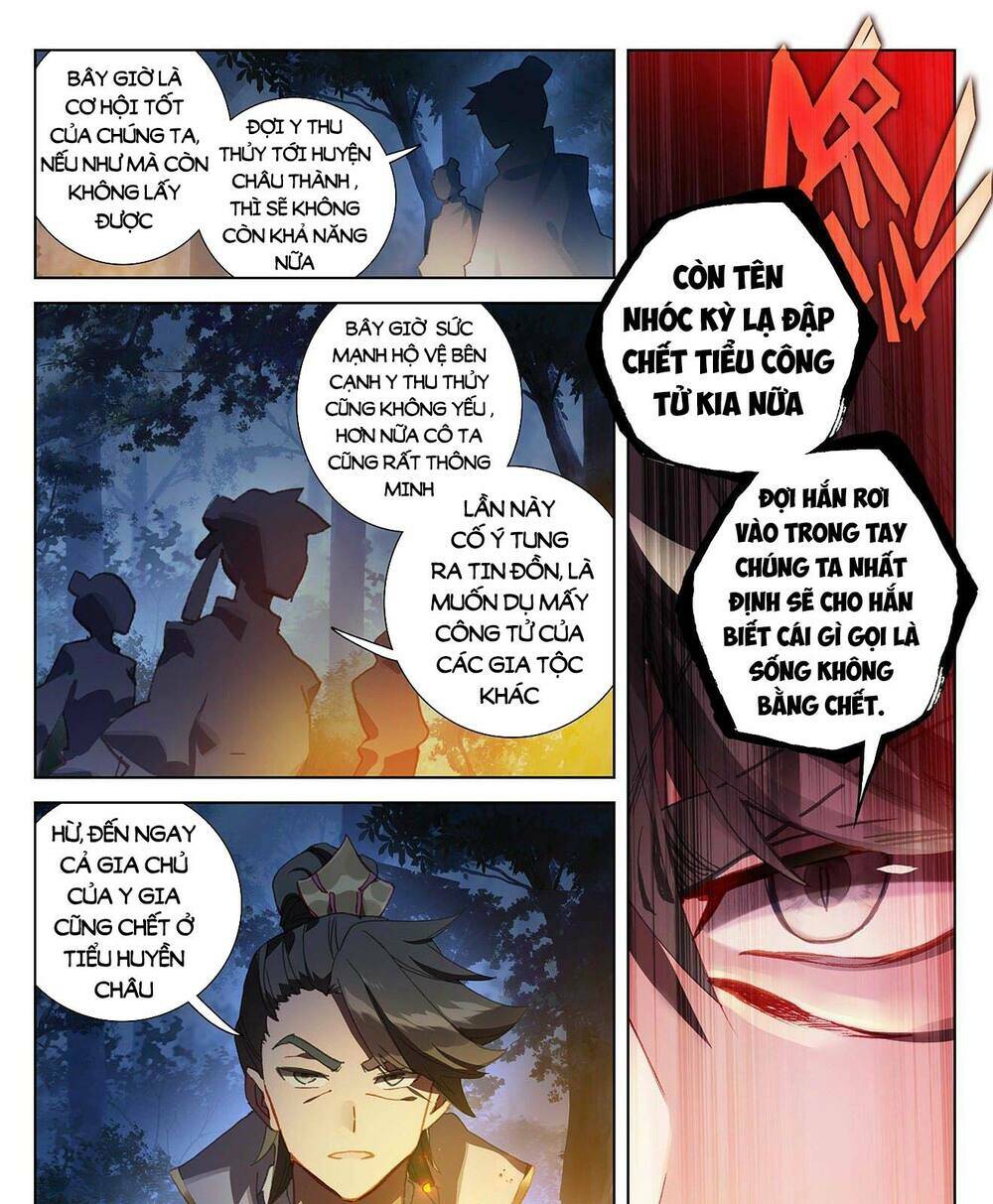 Nguyên Tôn Chapter 363.5 - Trang 2