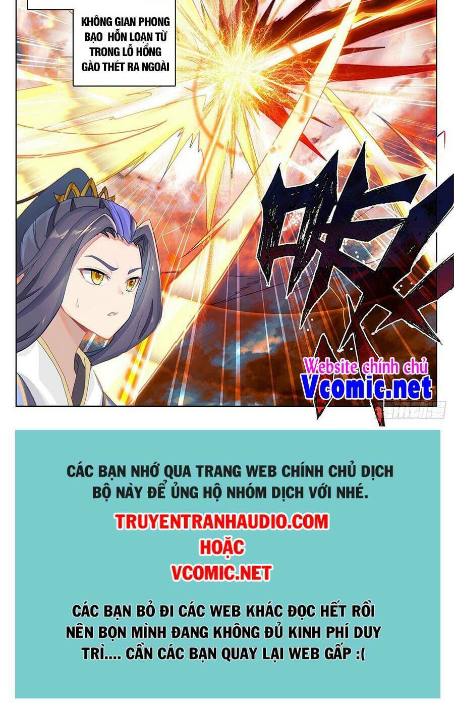 Nguyên Tôn Chapter 358.5 - Trang 2