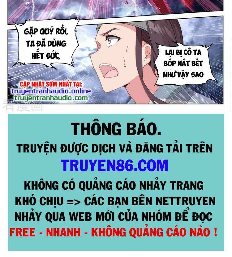 Nguyên Tôn Chapter 349 - Trang 2