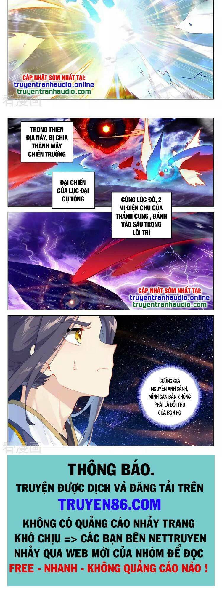 Nguyên Tôn Chapter 347 - Trang 2