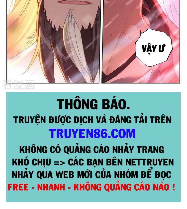 Nguyên Tôn Chapter 345.5 - Trang 2