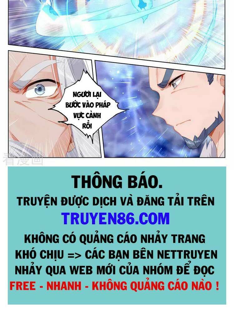 Nguyên Tôn Chapter 345 - Trang 2