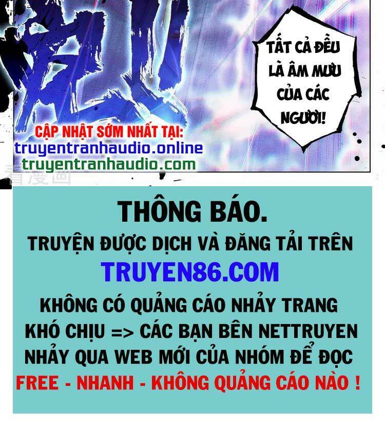 Nguyên Tôn Chapter 344.5 - Trang 2