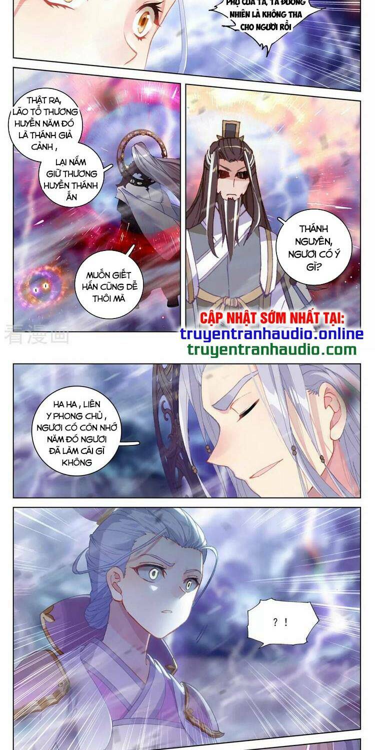 Nguyên Tôn Chapter 344 - Trang 2