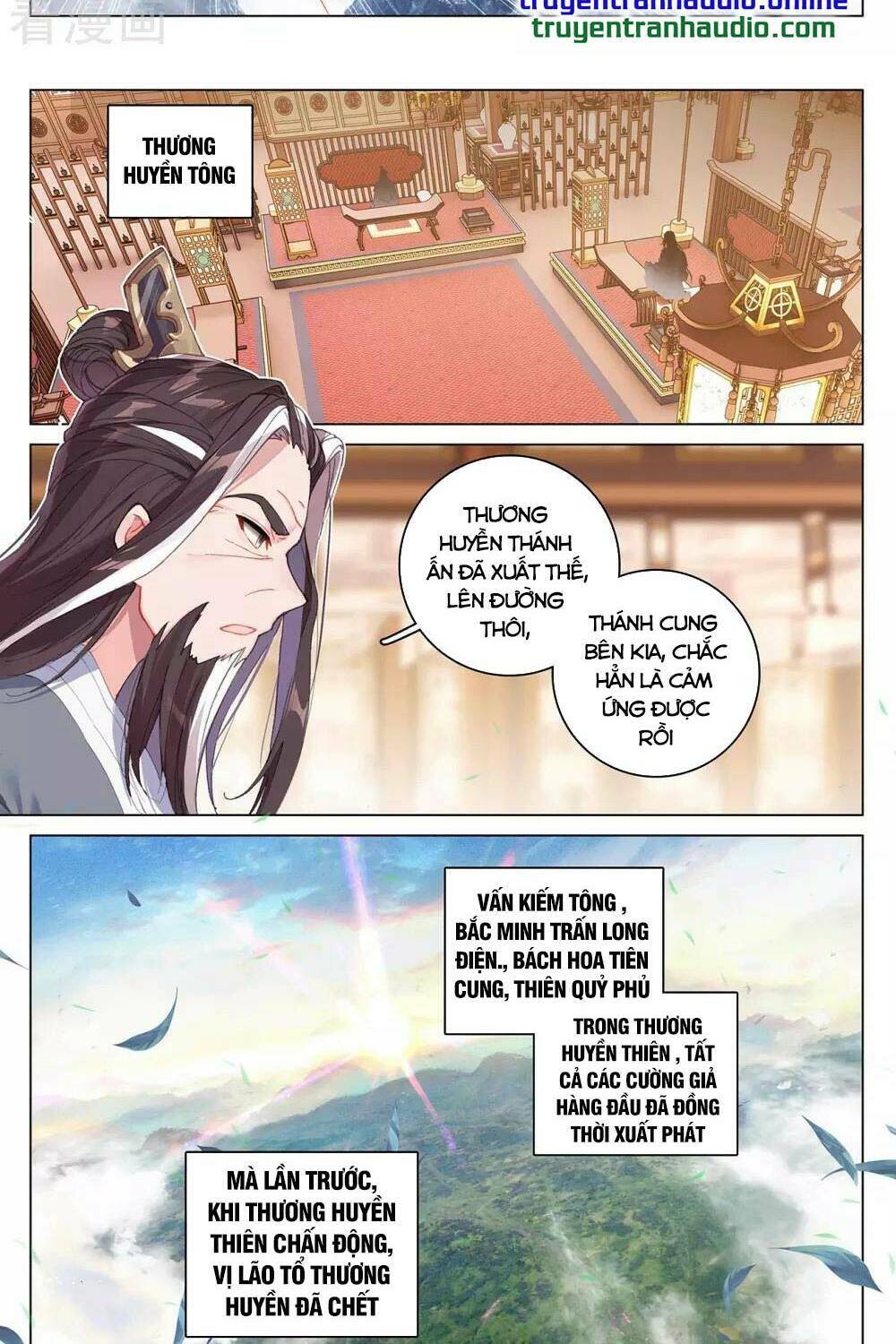 Nguyên Tôn Chapter 343.5 - Trang 2