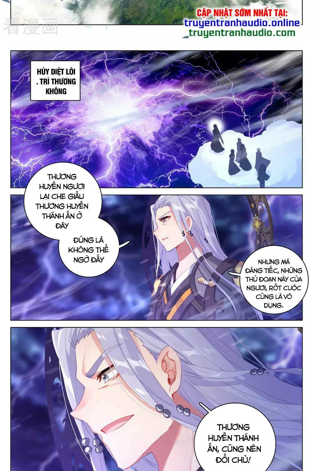 Nguyên Tôn Chapter 343.5 - Trang 2