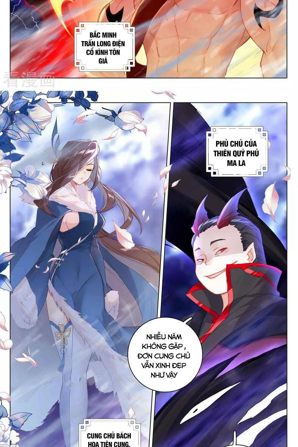 Nguyên Tôn Chapter 343.5 - Trang 2