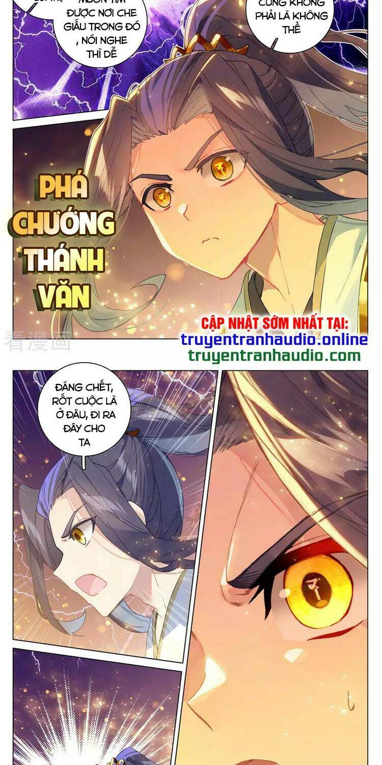 Nguyên Tôn Chapter 342.5 - Trang 2