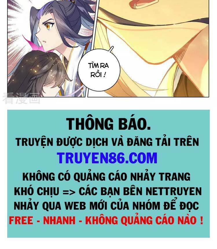 Nguyên Tôn Chapter 342.5 - Trang 2