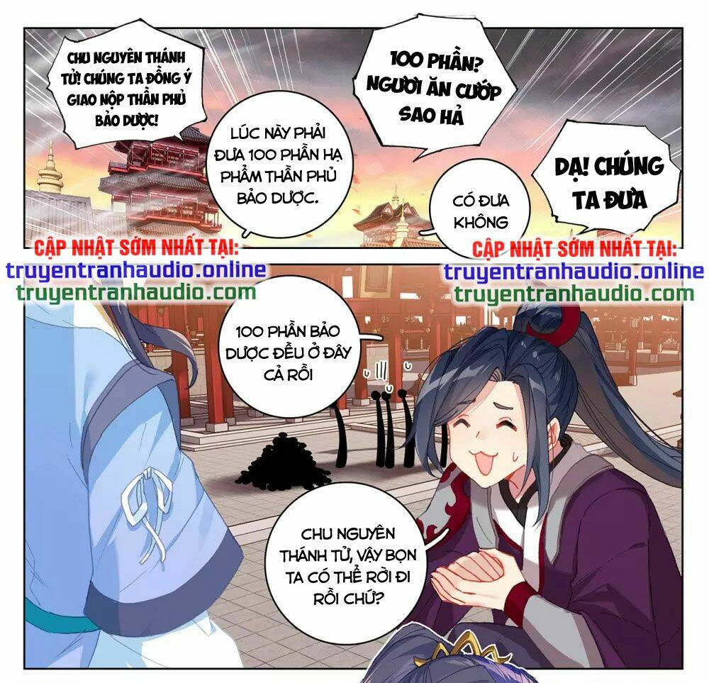 Nguyên Tôn Chapter 340.5 - Trang 2