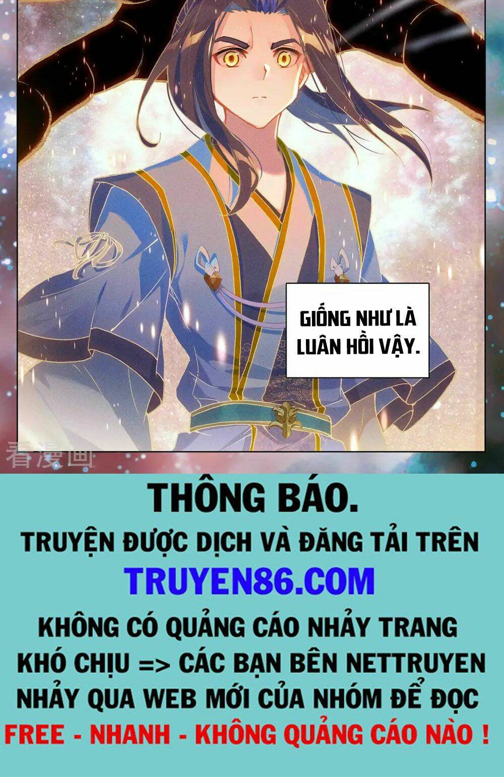 Nguyên Tôn Chapter 340.5 - Trang 2