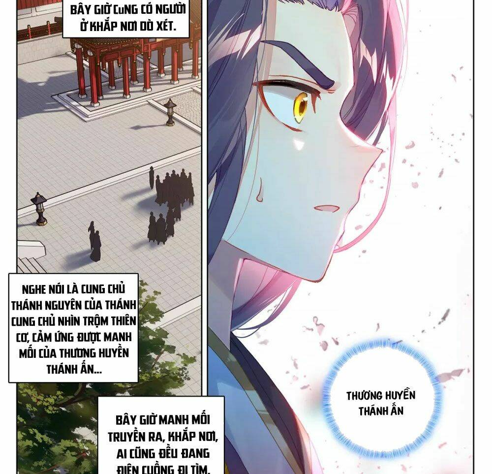 Nguyên Tôn Chapter 340.5 - Trang 2