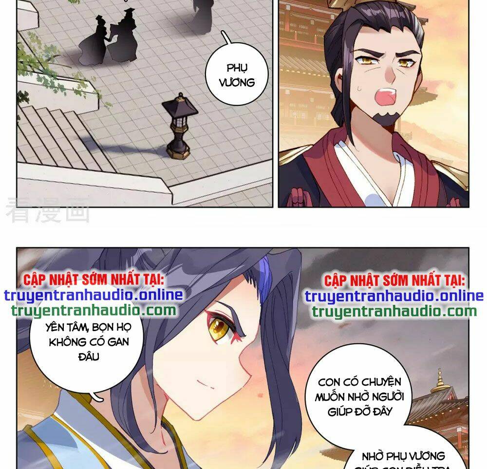 Nguyên Tôn Chapter 340.5 - Trang 2