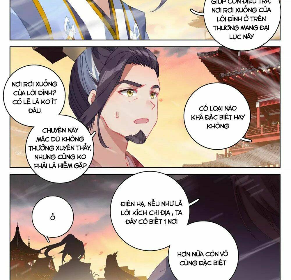 Nguyên Tôn Chapter 340.5 - Trang 2