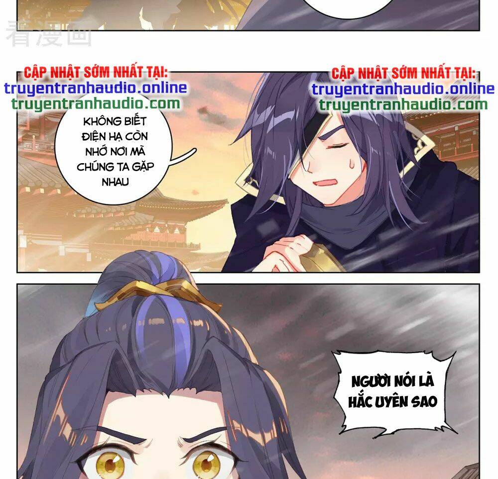 Nguyên Tôn Chapter 340.5 - Trang 2