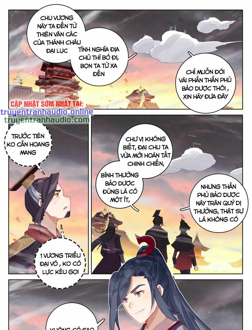 Nguyên Tôn Chapter 340 - Trang 2