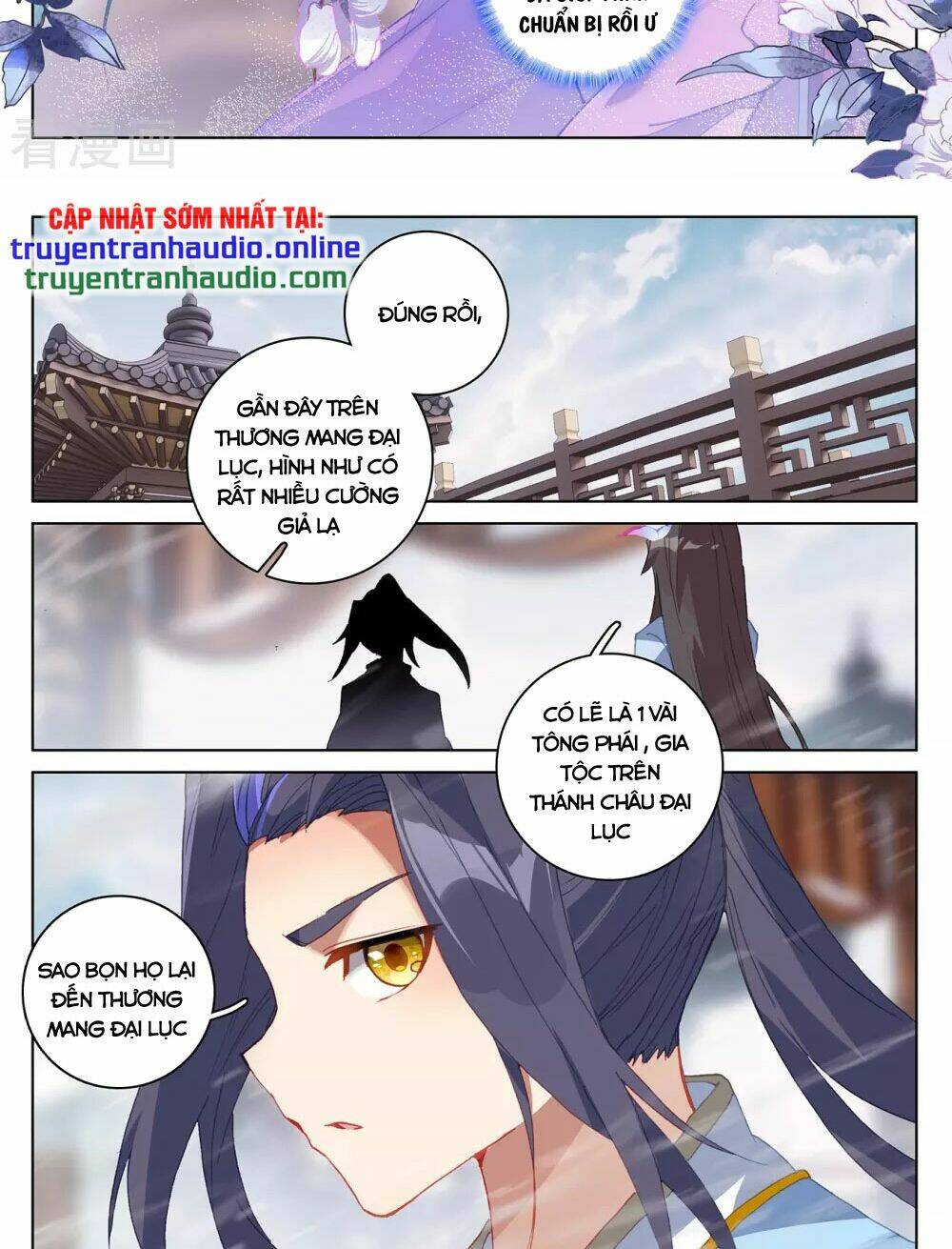 Nguyên Tôn Chapter 339.5 - Trang 2