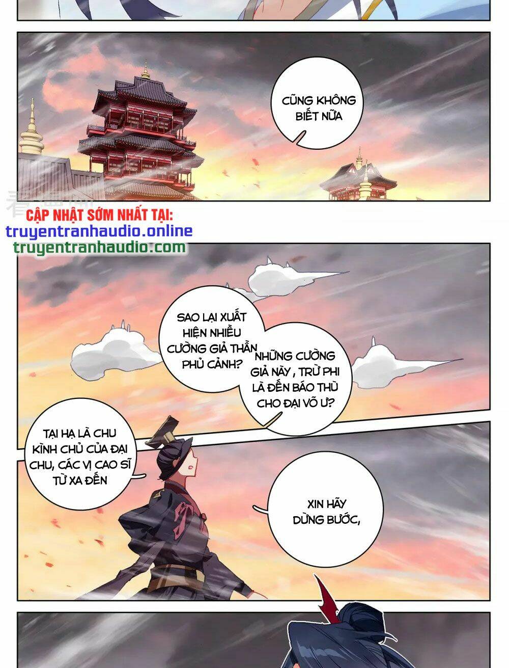 Nguyên Tôn Chapter 339.5 - Trang 2