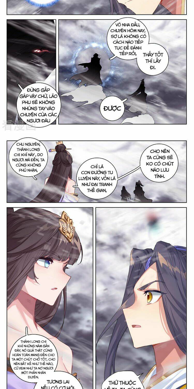 Nguyên Tôn Chapter 338.5 - Trang 2