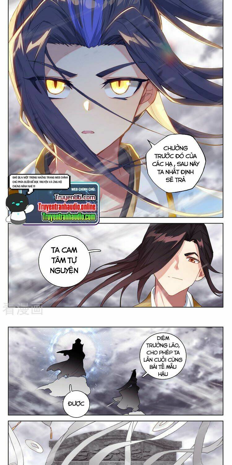 Nguyên Tôn Chapter 338.5 - Trang 2