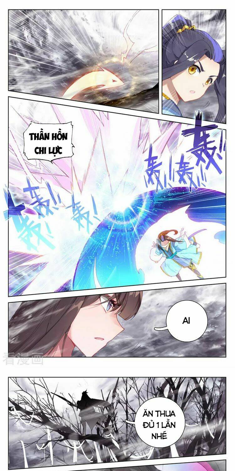 Nguyên Tôn Chapter 337.5 - Trang 2