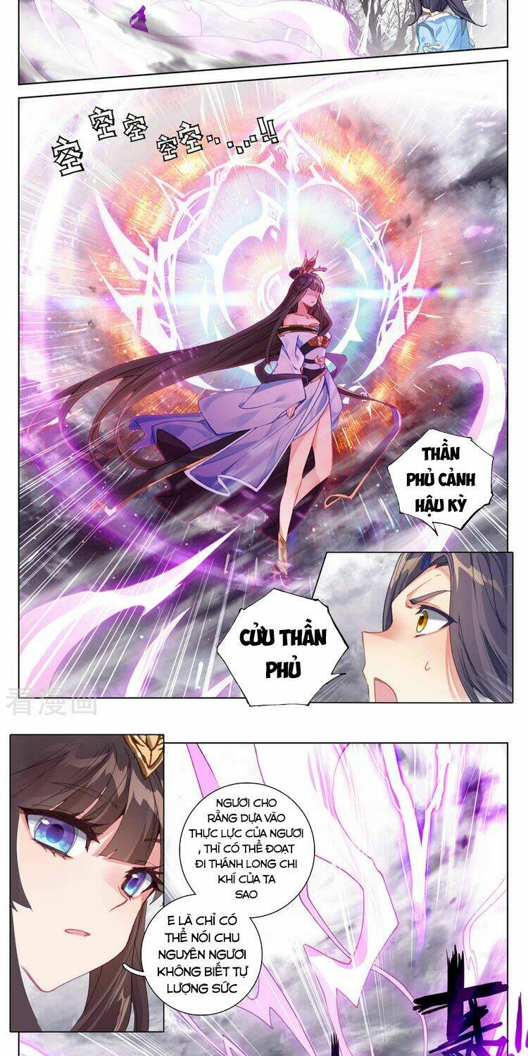 Nguyên Tôn Chapter 337 - Trang 2