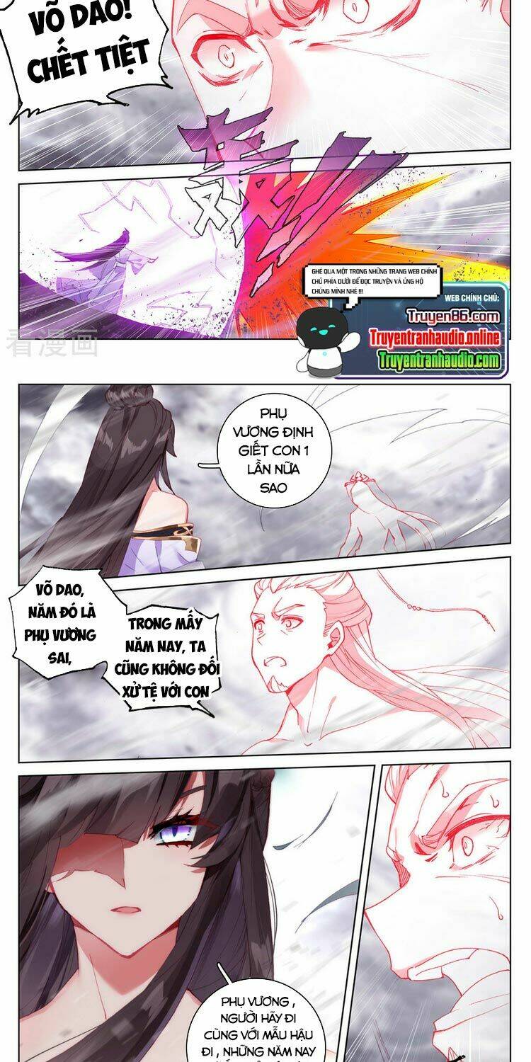 Nguyên Tôn Chapter 336.5 - Trang 2